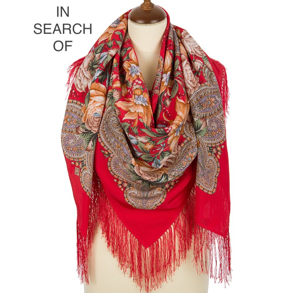 IN SEARCH OF! Pavlovo Posad Silk Shawl Nocturne 1736-5.. Please, Read!. :)